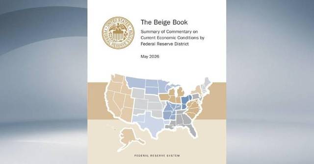 Latest Fed Beige Book shows evidence of rising inflation pressure, widening consumption gap in US