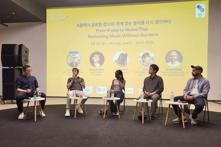 From left, moderator Chung Hyo-won and panelists Alex Karlsson, Amy Gadiaga, Andnew and Tarafa Sahloul attend 'From K-pop to Global Pop: Rethinking Music Without Borders' at Fête de la Musique+ 2026 in Seoul, June 8. Courtesy of Leeway Music & Media