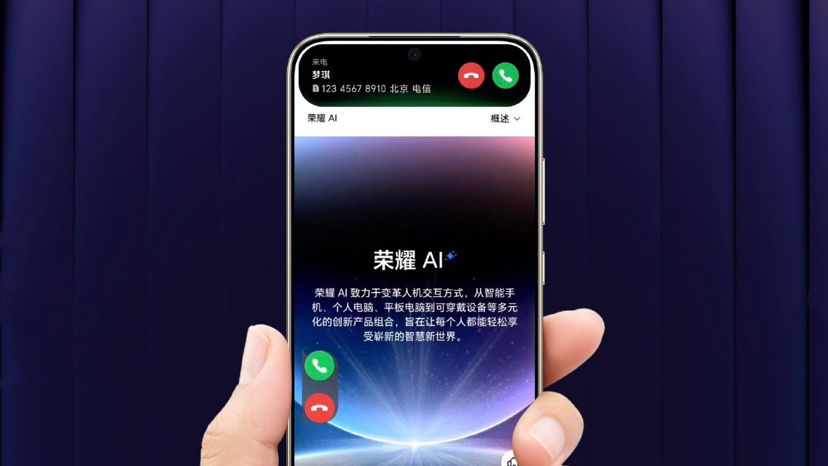 Honor AI Smart Grip