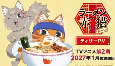 Red Cat Ramen Anime's 2nd Season Reveals More Cast, January 2027 Debut - News