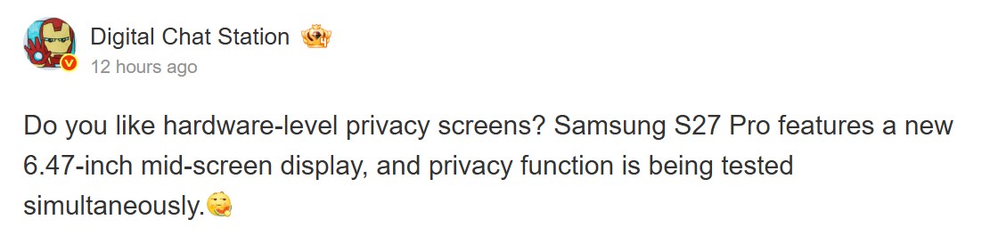 Galaxy S27 Pro digital chat station Galaxy S27 Pro privacy display rumor from Digital Chat Station on Weibo
