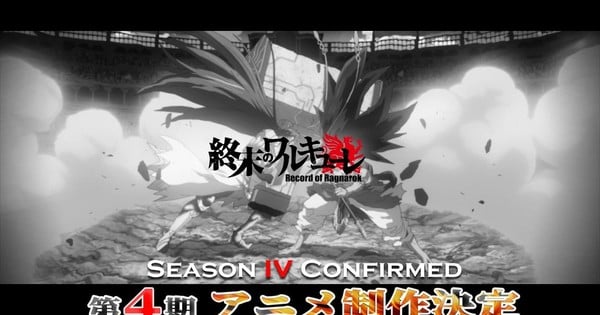 Record of Ragnarok Anime Gets 4th Season - News