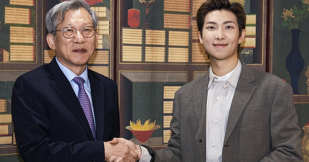 BTS RM Appointed First Global Ambassador for National Museum of Korea - 조선일보