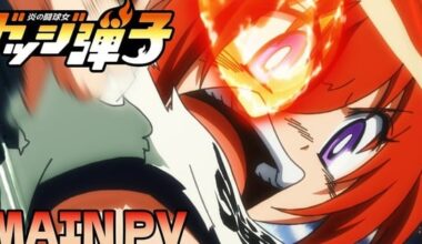 Honō no Tōkyūjo: Dodge Danko Dodgeball Anime's Main Trailer Reveals More Cast & Staff Members, Opening Song, July 6 Debut - News