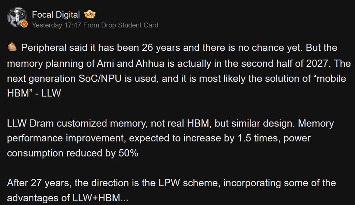 Leak suggests LLW Smartphone Memory Solution is in works
