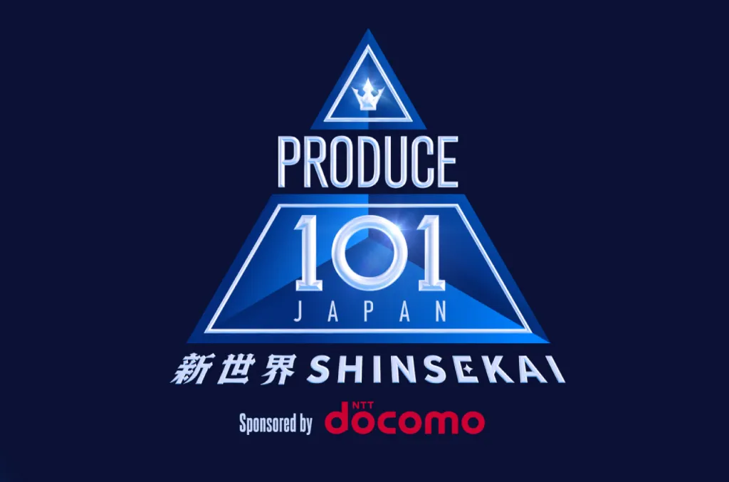 'PRODUCE 101 JAPAN SHINSEKAI': Struggles & Tears on the Road to Finale