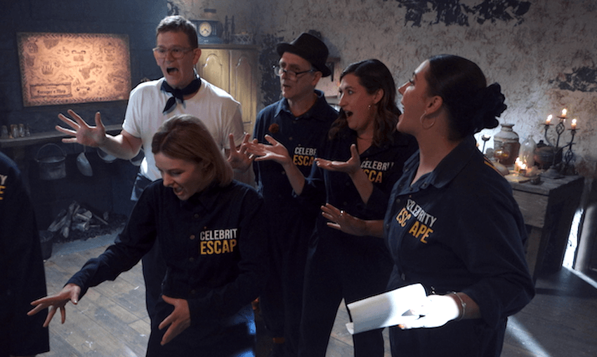 Review: Celebrity Escape is a confusing puzzle unto itself 