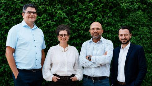 Quantum Machines makes second European acquisition in six weeks