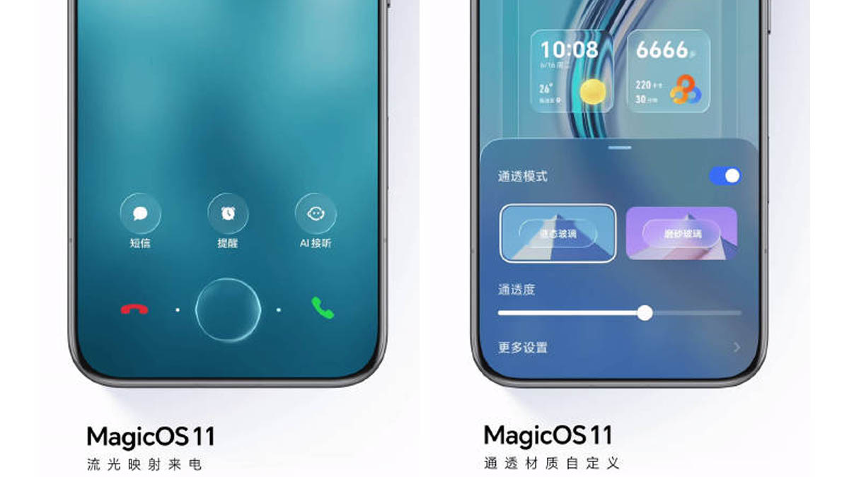 MagicOS 11 UI design