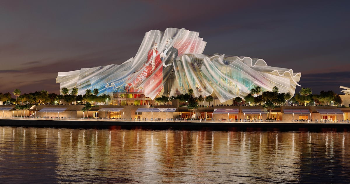 Six Frank Gehry buildings that offer clues to Dar Al Funoon Abu Dhabi