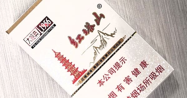 Illegal cigarettes selling in dairies but no packaging prosecutions in a year