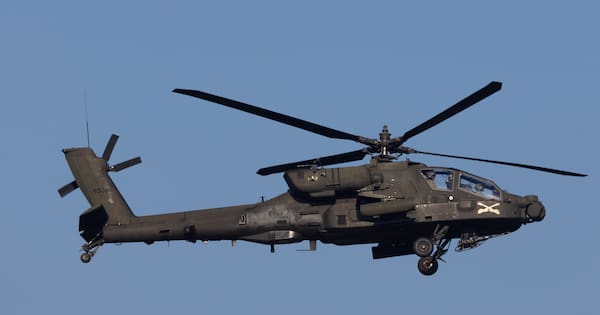 US military helicopter crashes near Strait of Hormuz