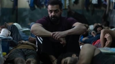Bandar box office collection day 4: The film had its world premiere at the 50th Toronto International Film Festival.