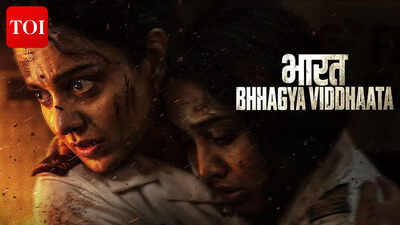 'Bharat Bhhagya Viddhaata' box office collection Day 4: Kangana Ranaut starrer crashes on first Monday; earnings fall below Rs 1 crore