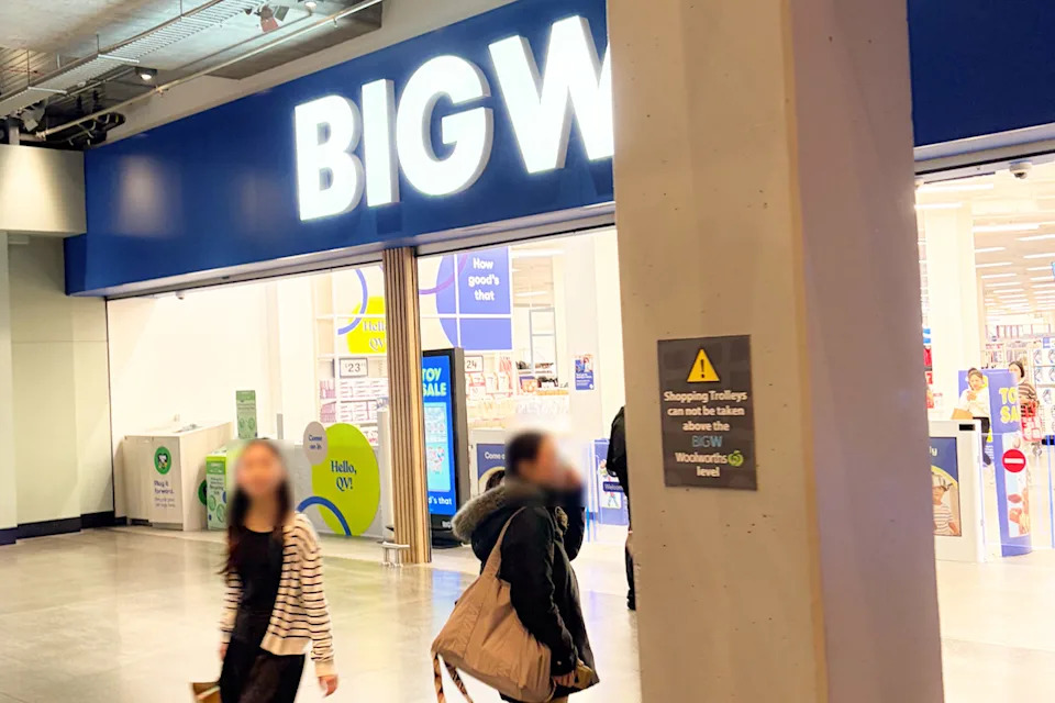 Big W store front at Queen Victoria Village store in Melbourne