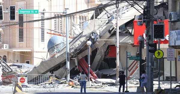 Death toll rises to at least 35 after 7.8 magnitude Philippines quake