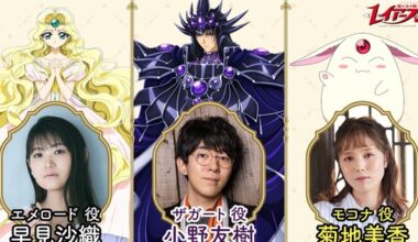 New Magic Knight Rayearth Anime Reveals 3 More Cast Members - News
