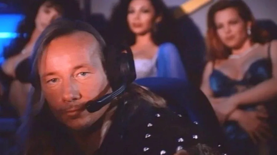 Cyberzone 1995