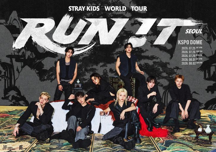 Promotional material for Stray Kids' world tour / Captured from Stray Kids' social media