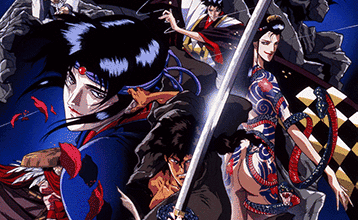 HIDIVE and Iconic Releasing Present “Ninja Scroll” 4K Limited Theatrical Release — October 4, 5 & 7 in U.S. and Canada – AMC Global Media