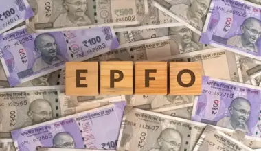 epfo portal upgrade news