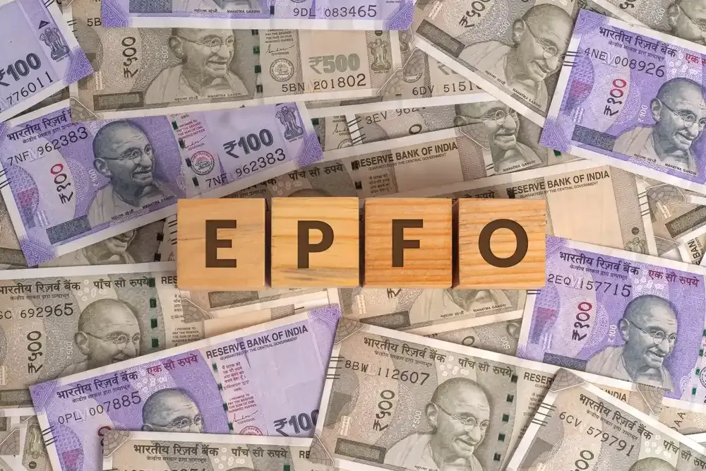 epfo portal upgrade news