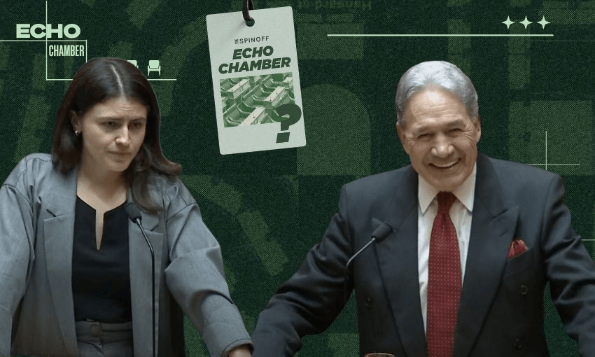 Echo Chamber: Is this a policy platform or a debating chamber?