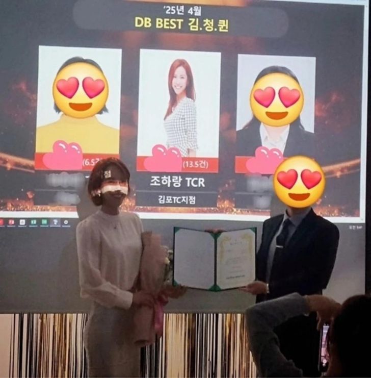 Cho Min-ah / Captured from Cho's social media