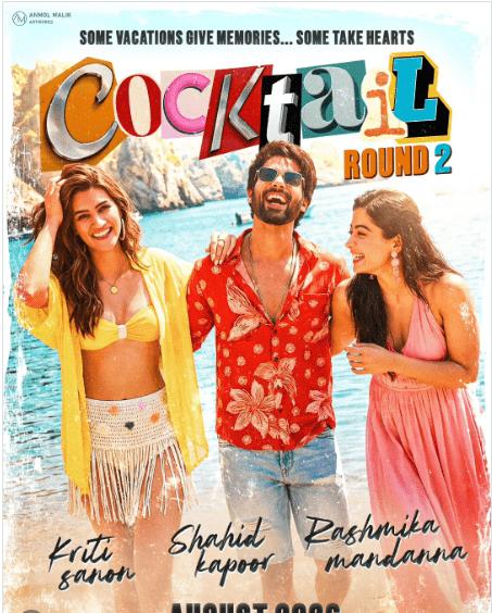 Cocktail 2 featured poster