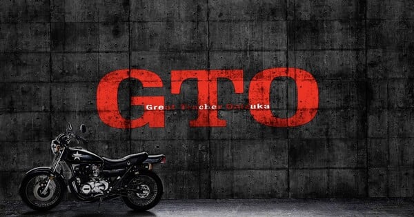 New Live-Action GTO: Great Teacher Onizuka Series Streams Trailer - News