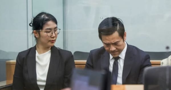 Gulf Harbour body trial: Woman's body weighed less than 26kg