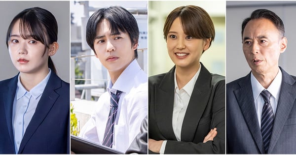 Live-Action 'Tonight, I Have a Date with a Serial Killer' Series Reveals More Cast - News