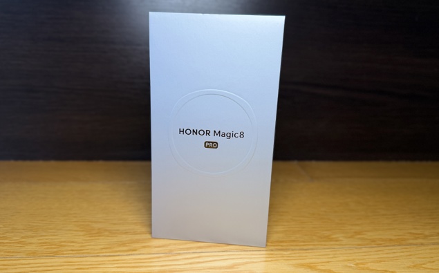 HONOR Magic8 Pro - Shaking Up the New Zealand Market