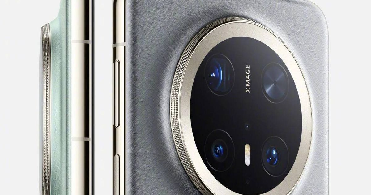 Gizchina