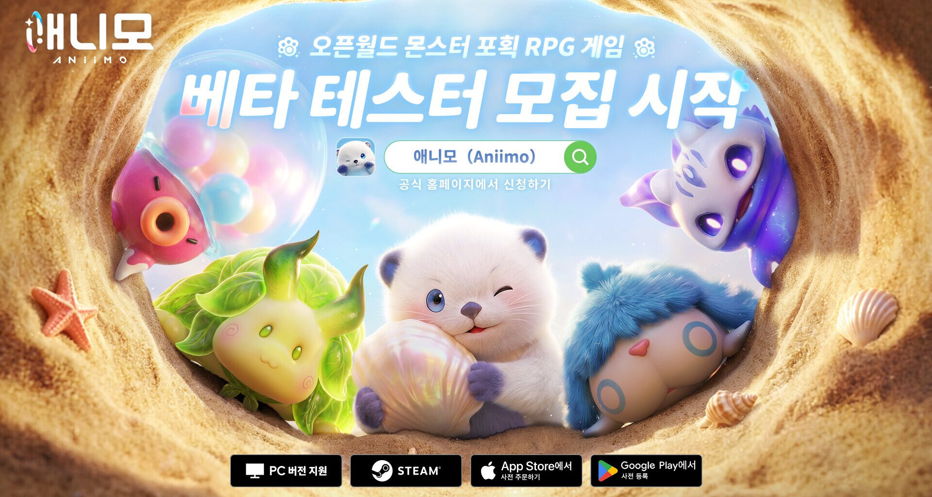 파우프린트 스튜디오,