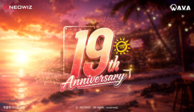 아바 AVA