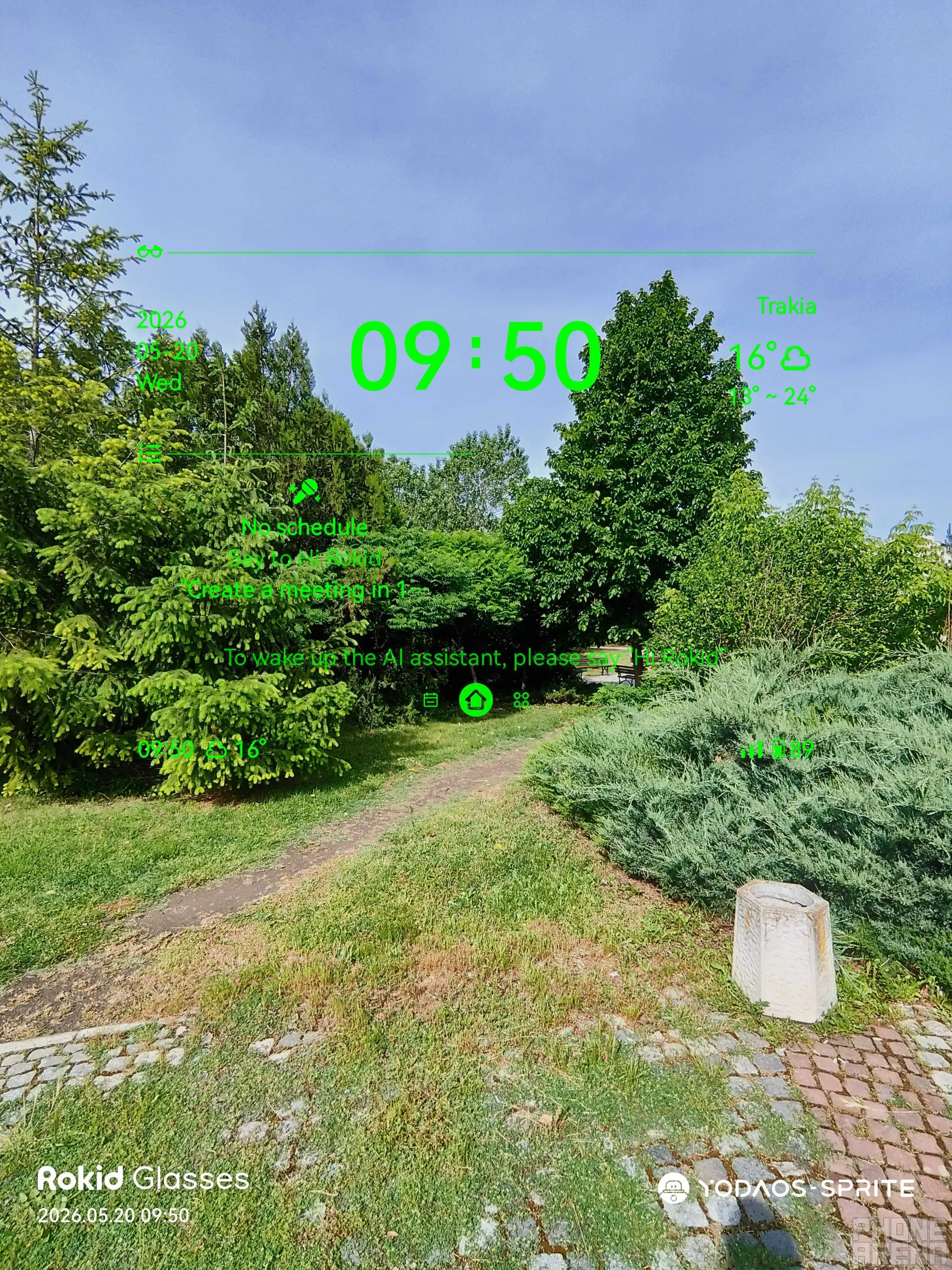 The screen remains visible even against more difficult backgrounds. | Image by PhoneArena - Rokid Glasses review: AI glasses with a screen