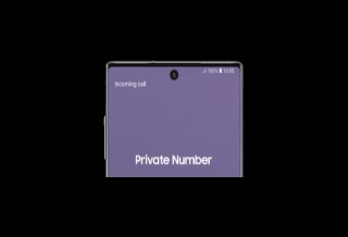 A Samsung phone