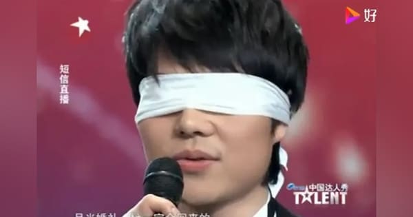 Kaixiao Liu: Failed China's Got Talent contestant to Auckland mystery death