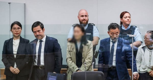 Gulf body trial: Woman may have been in suitcase before she died