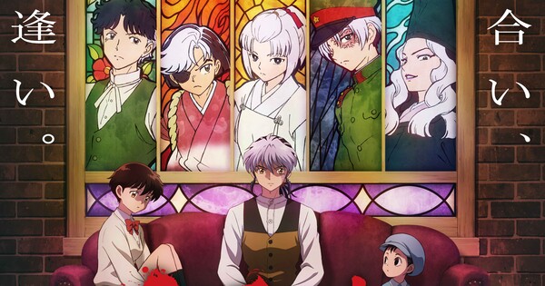 MAO Anime Announces More Cast for 2nd Part - News