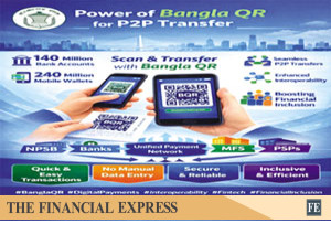 Introduction of Bangla QR | The Financial Express