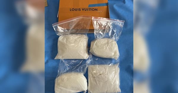 Offshore meth cell shut down after Auckland raids, 11 arrests