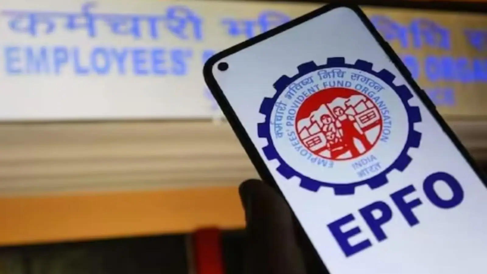 EPFO Withdrawal Via UPI, ATM Likely By Month End, Check Limit