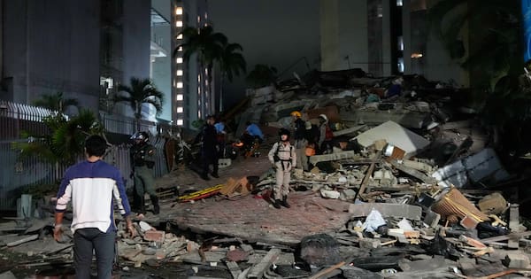 Back-to-back powerful earthquakes hit Venezuela, collapsing buildings