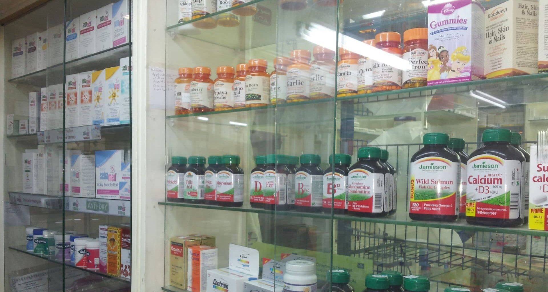 Drugs, vitamins, and related products in a pharmacy