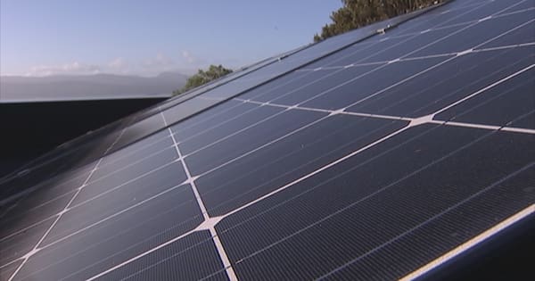 National pledges solar loans for homeowners, planning reforms