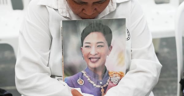 Thai princess dies at 47 – three years after falling ill
