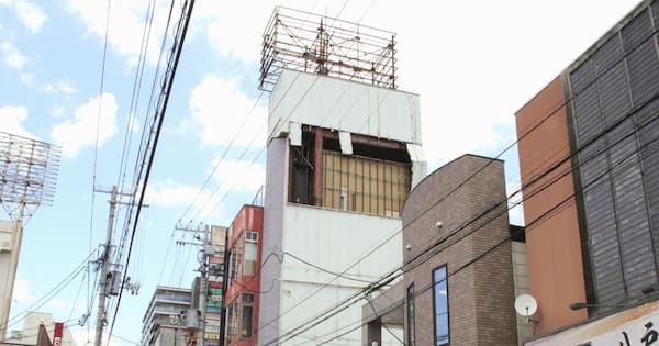 Powerful 7.2-magnitude earthquake strikes off northern Japan