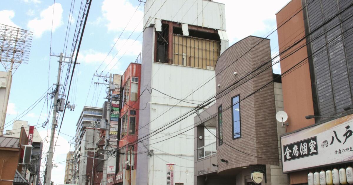 A powerful magnitude 7.2 earthquake strikes off northern Japan